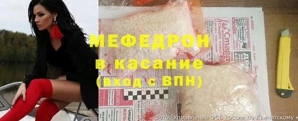 синтетический гашиш Армянск